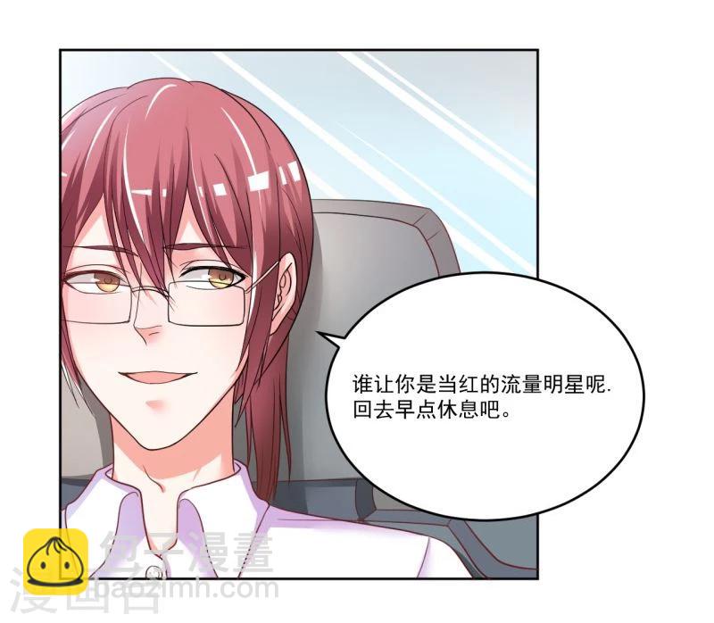 第4话20
