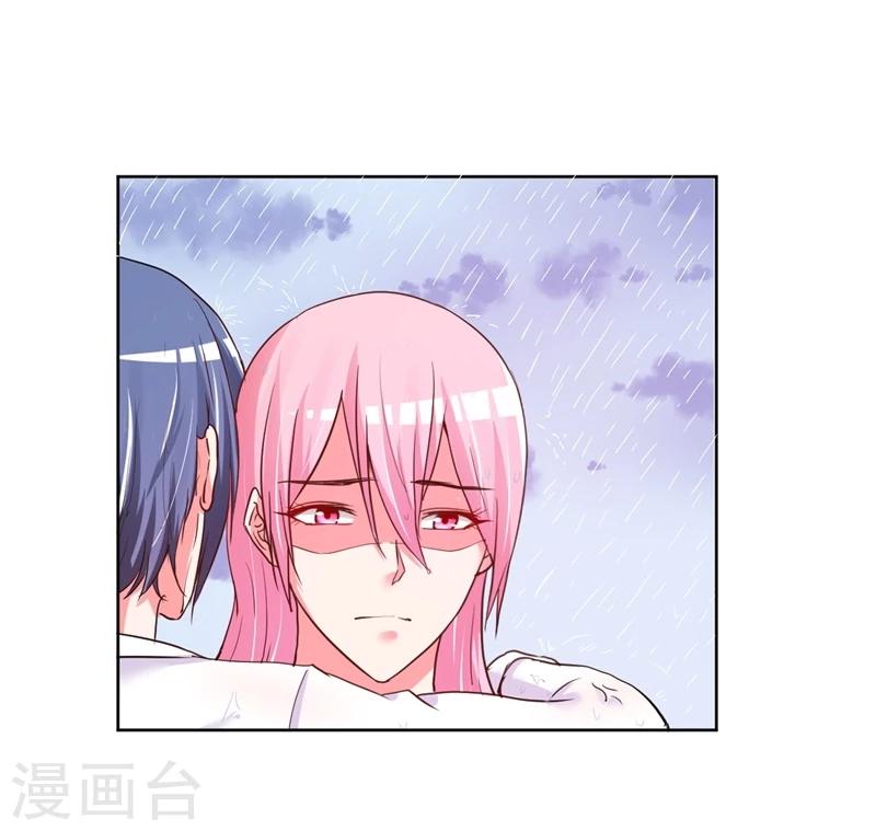 第19话9