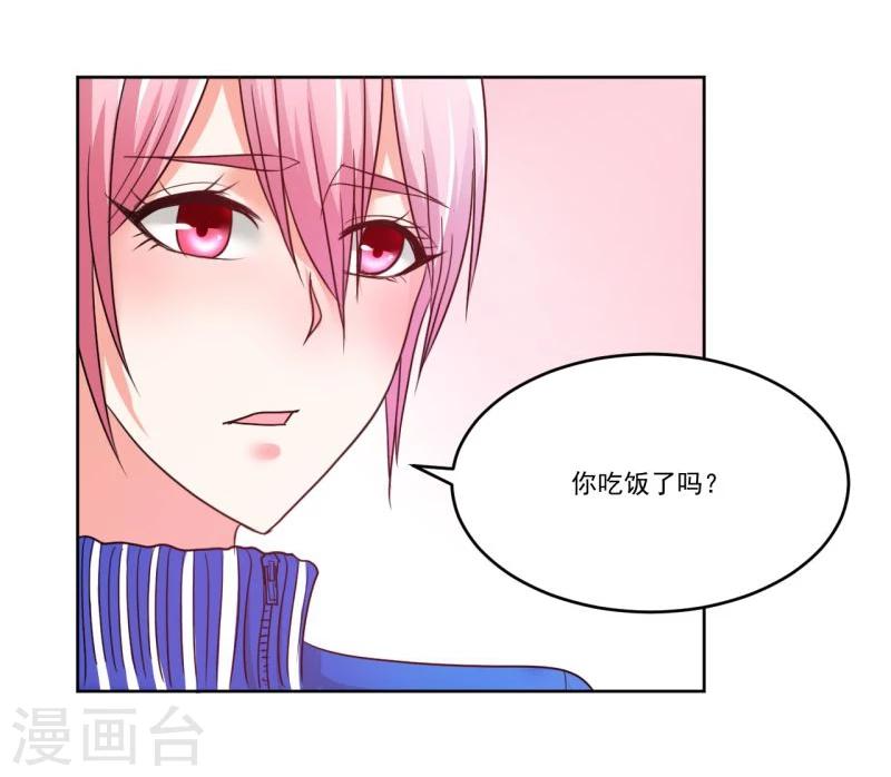 第4话28