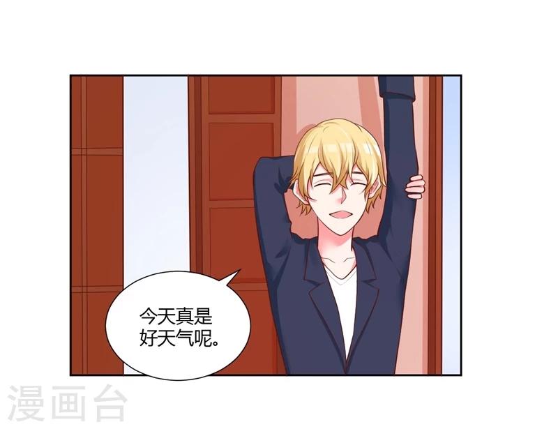 第27话6