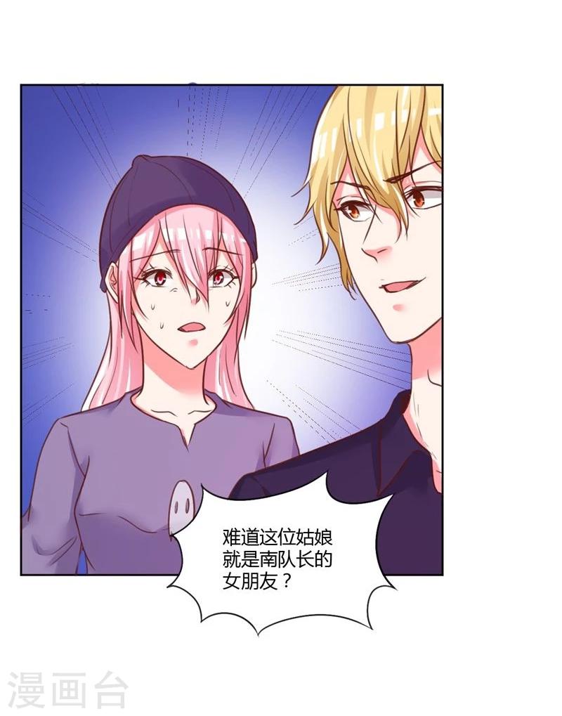 最终话30