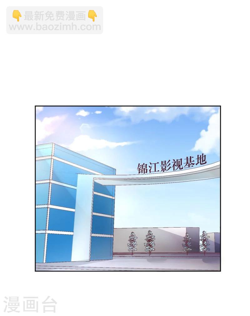 第2话33