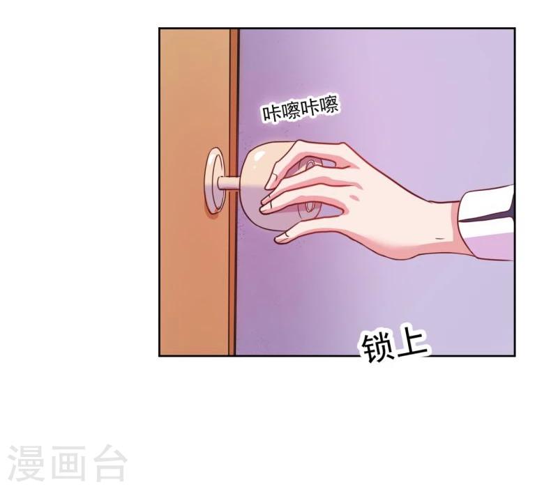 第3话37