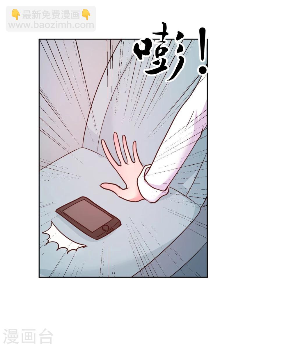 第8话34