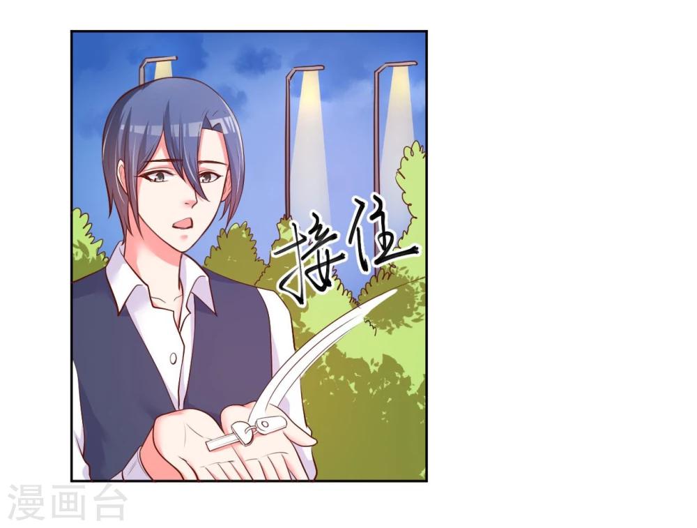 第22话4