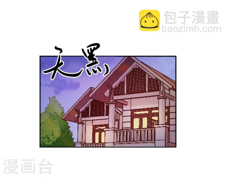 第27话26