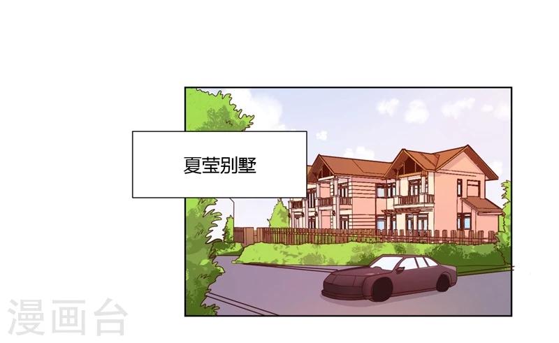 第17话2
