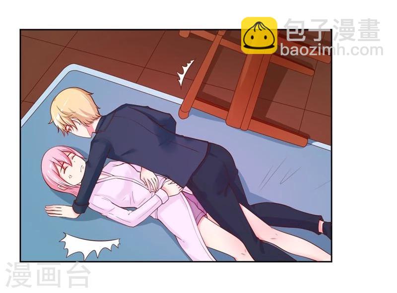 第26话44
