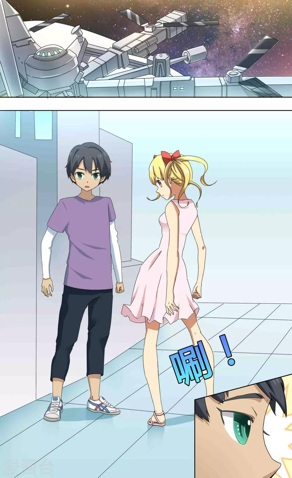 第4话2