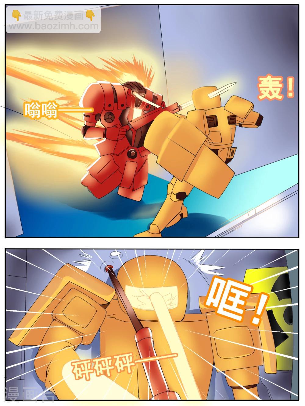 第24话7