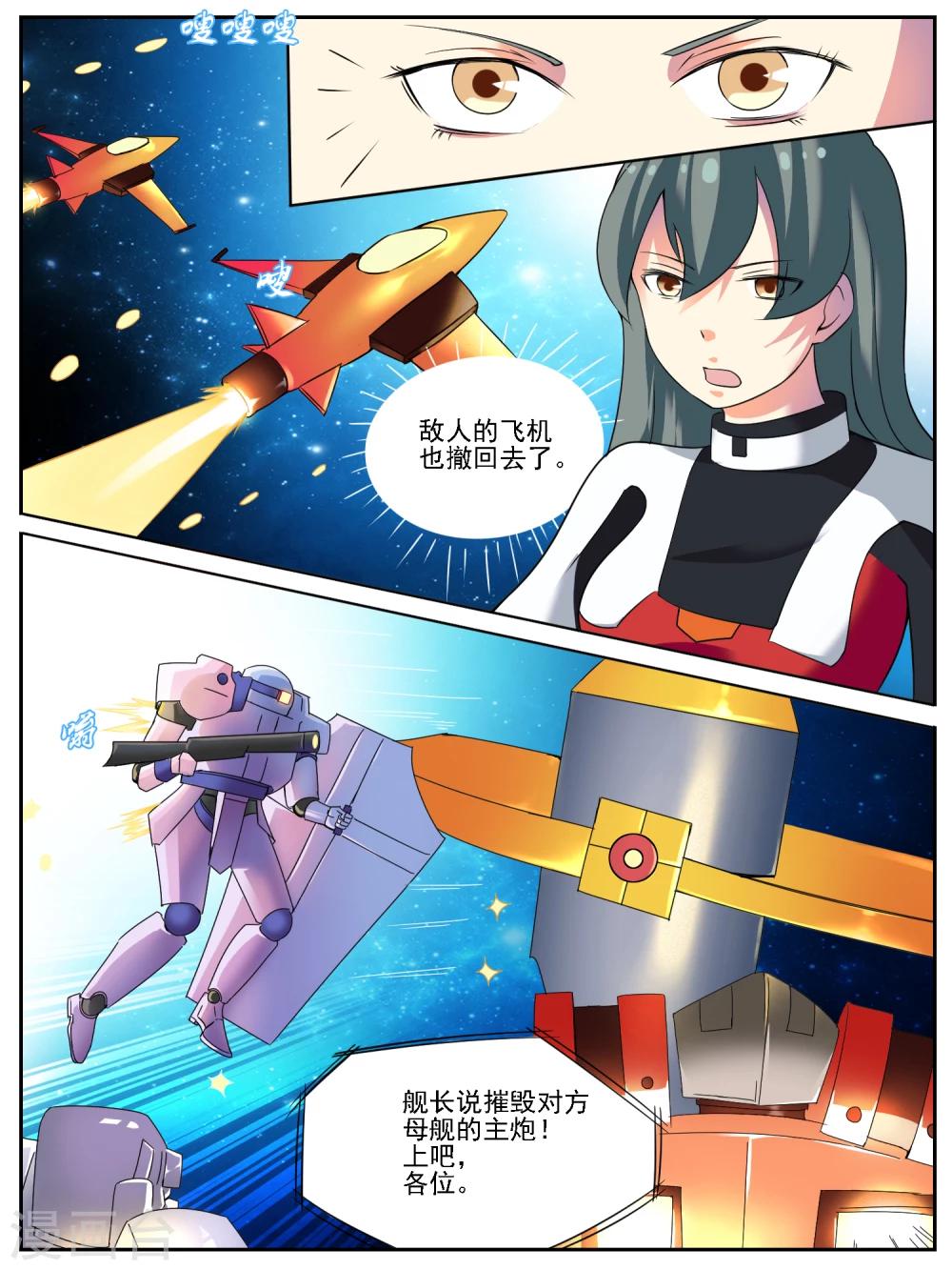第21话0