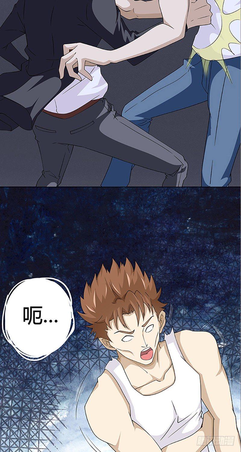 第11话12