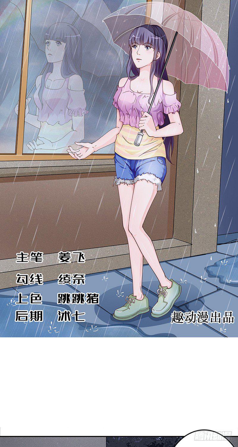 第11话0