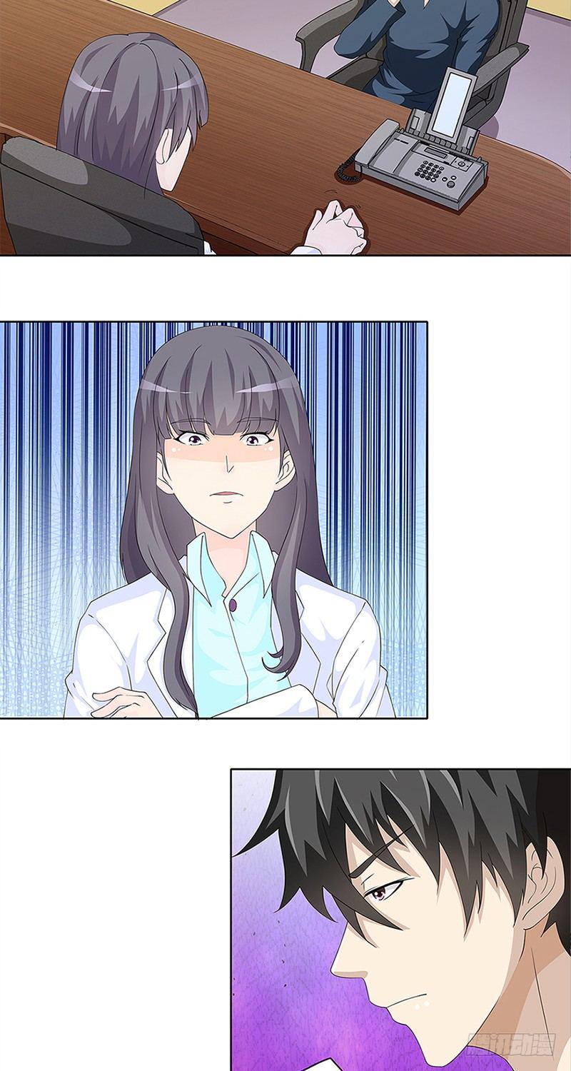 第8话1