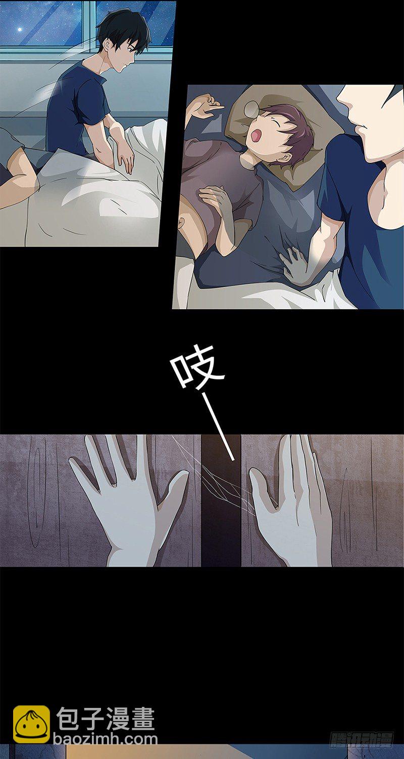 第1话10