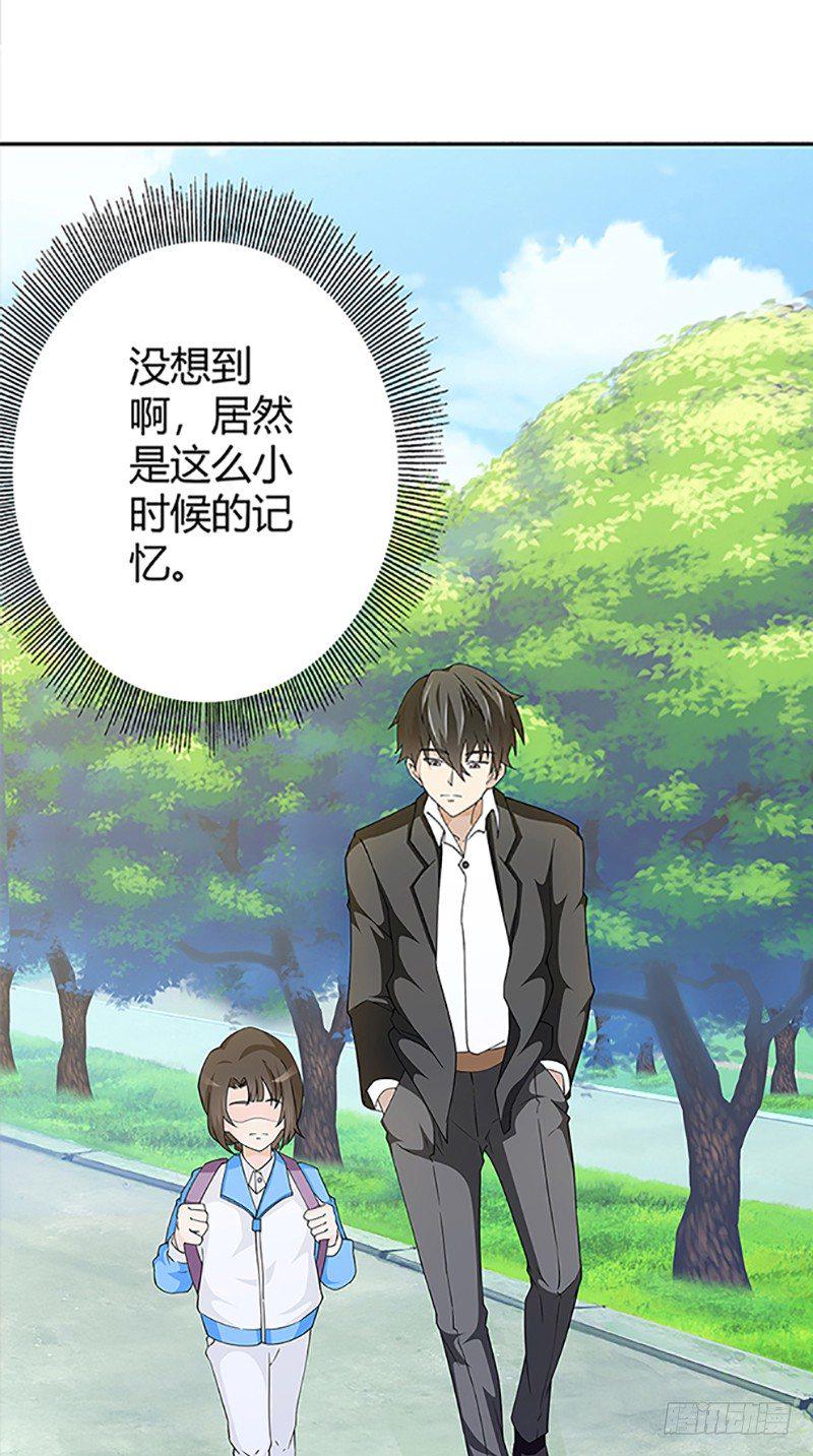第10话12