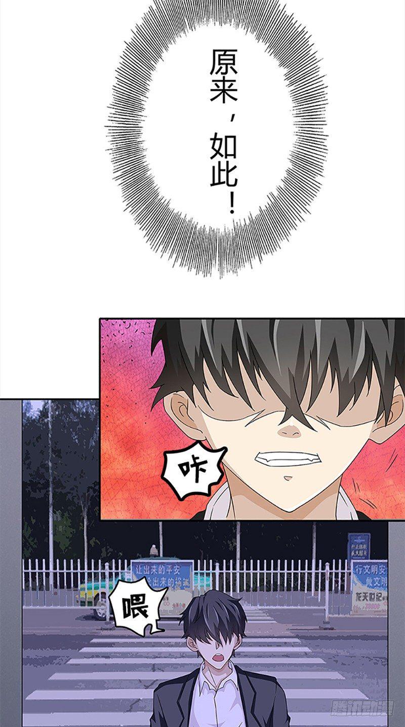 第10话22