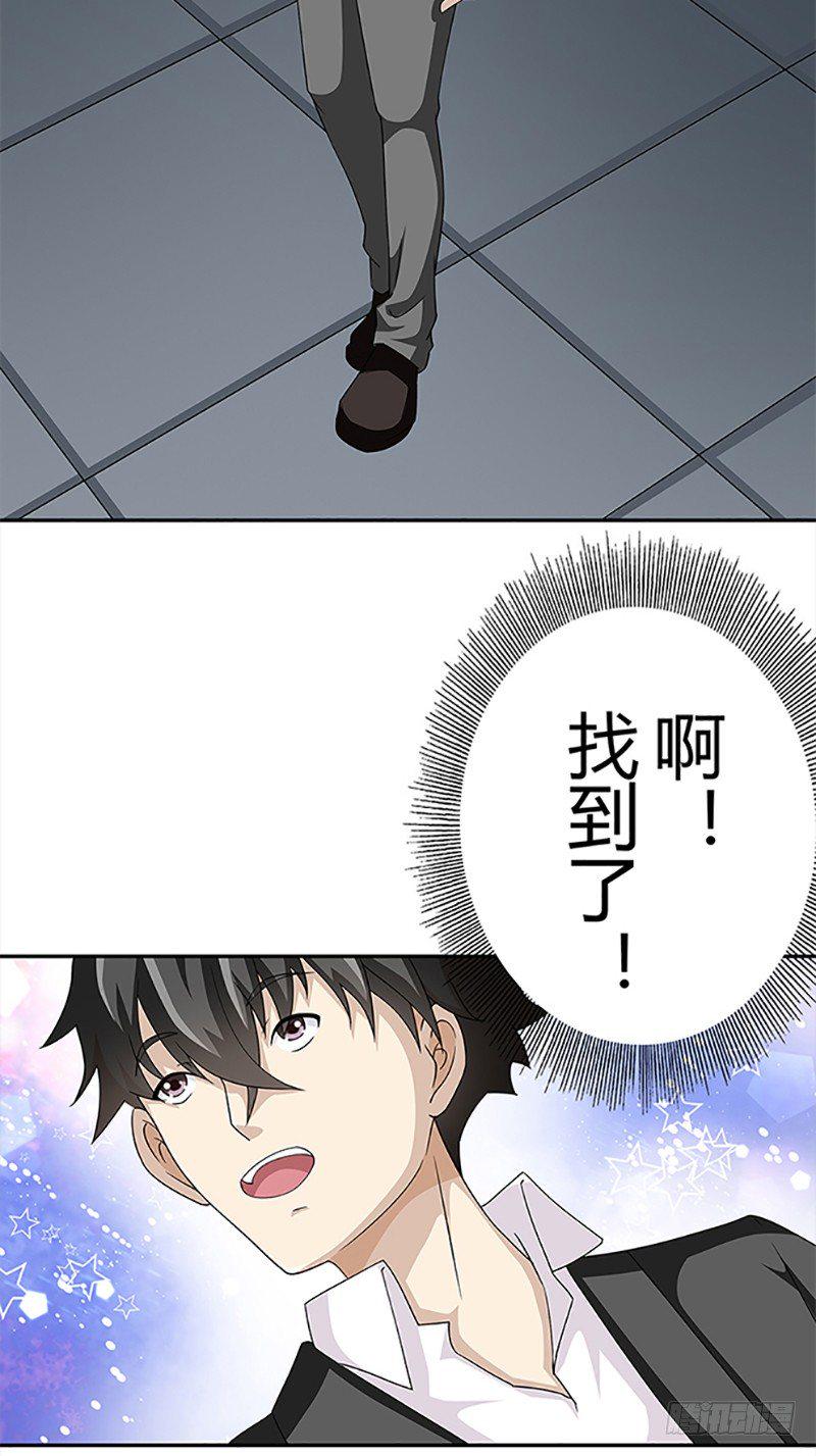 第10话9