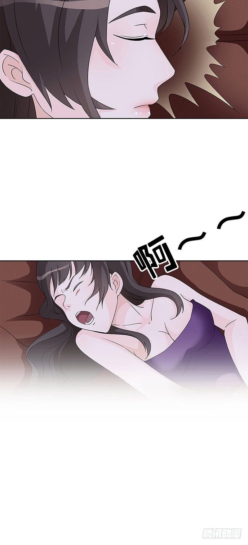 第2话18