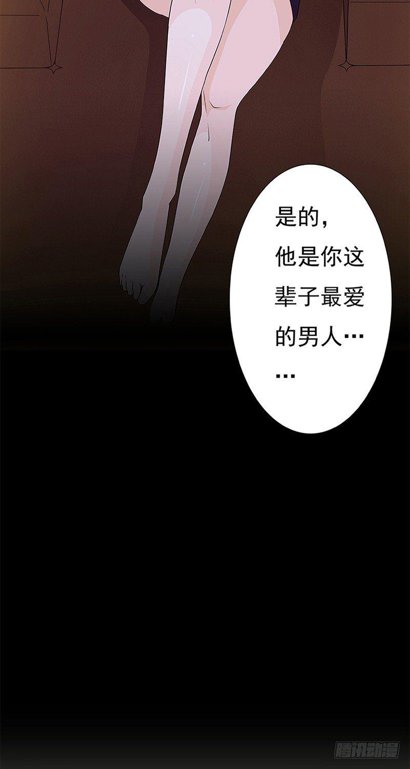 第2话16