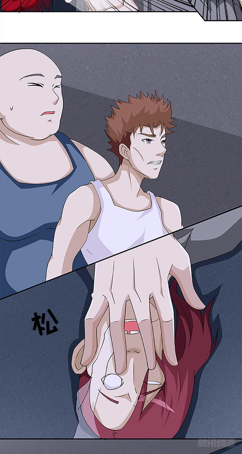 第11话5