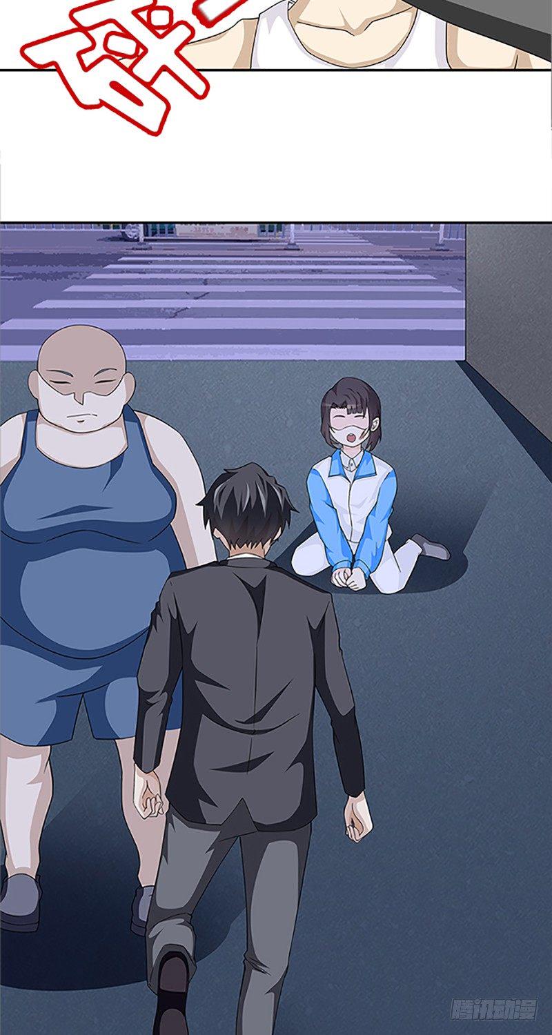 第11话14