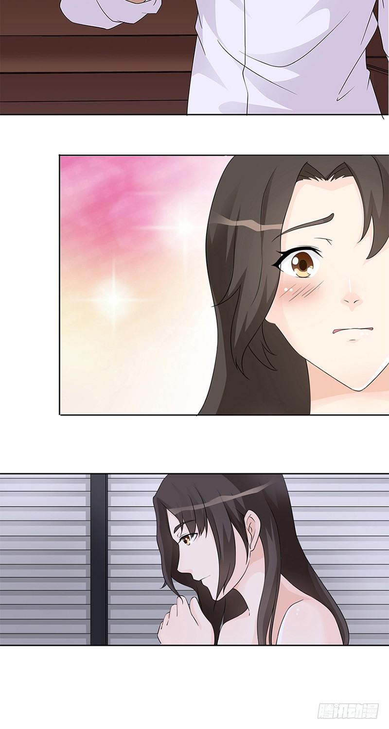 第3话8