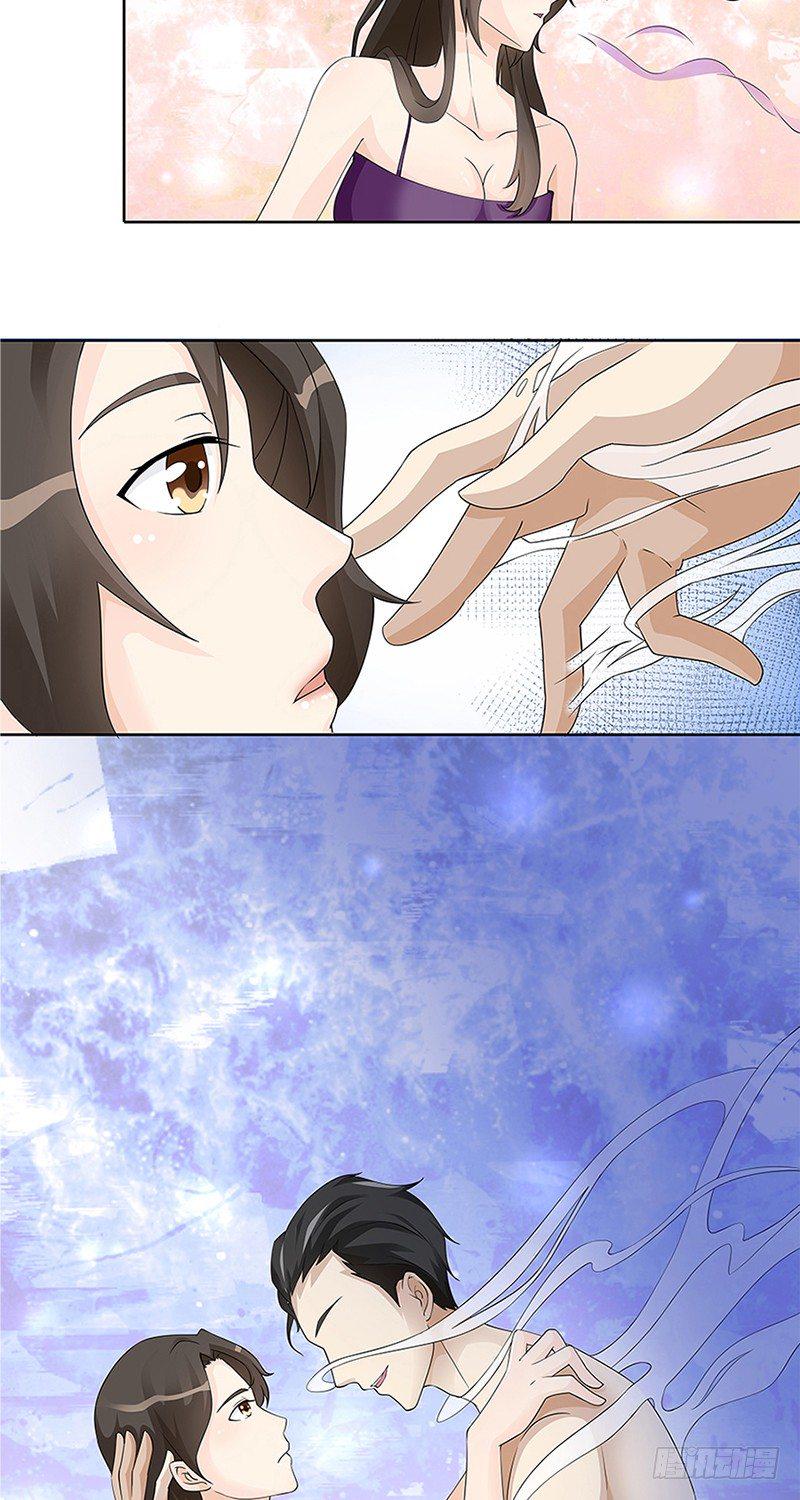 第3话2