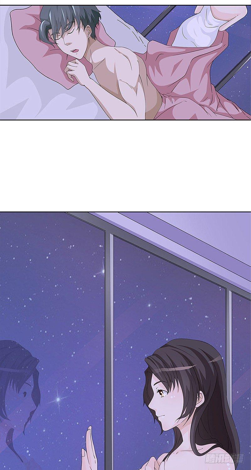 第7话1