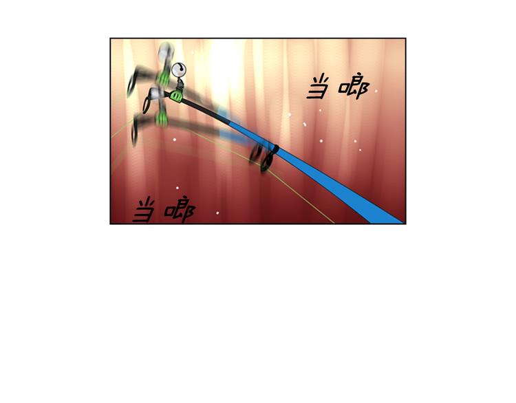第2话 钓龙125