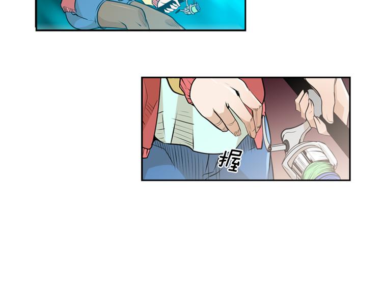 第1话 爱之生鱼片62