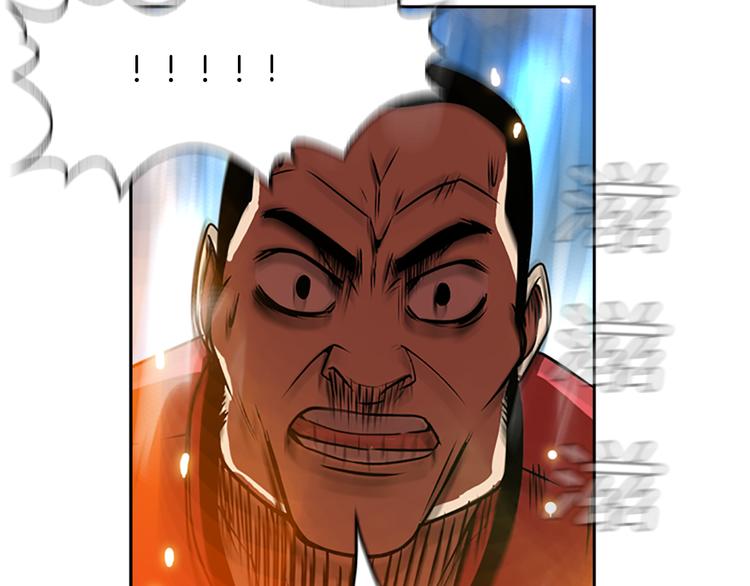序章 钓鱼之旅起航33