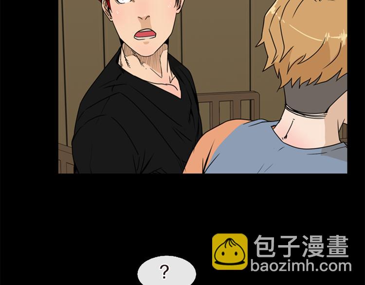 第6话 鳗鱼寿司比拼0360