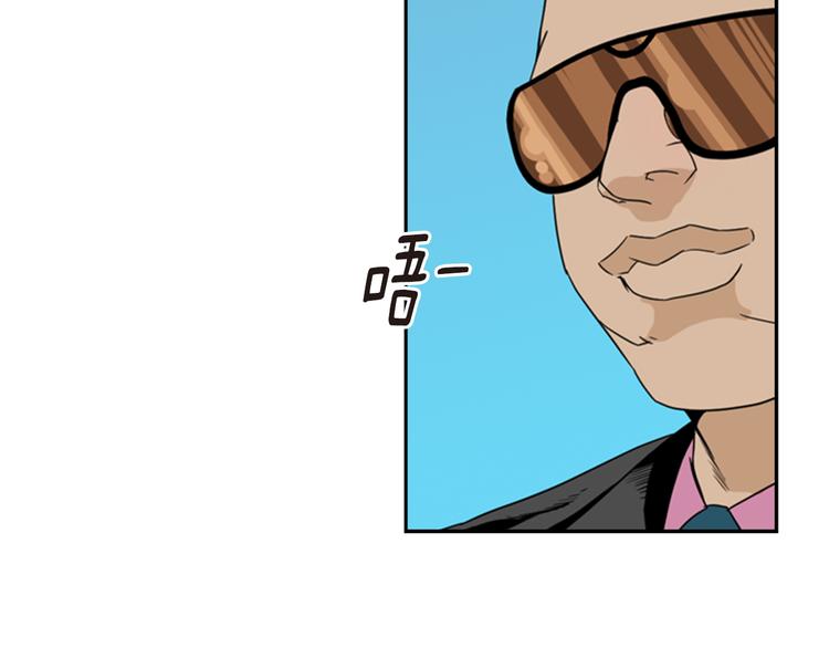 第7话 神秘钓鱼人69