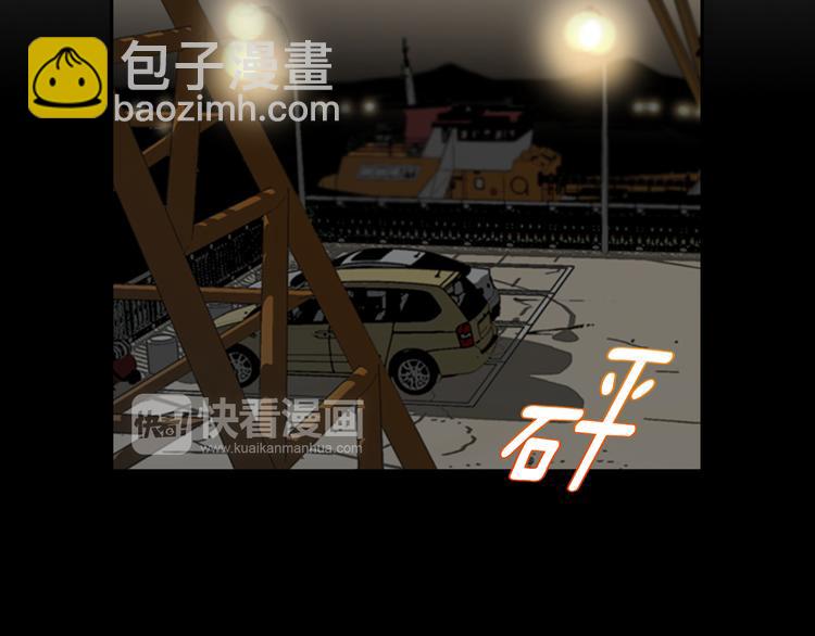 第5话 鳗鱼寿司比拼02102