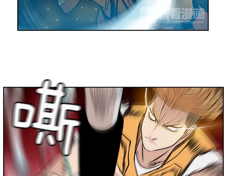 序章 钓鱼之旅起航78