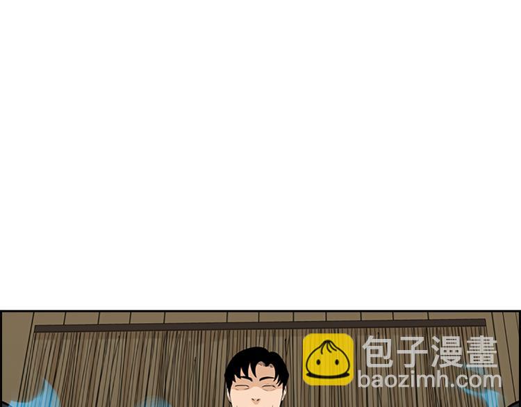 第4话 鳗鱼寿司比拼01138