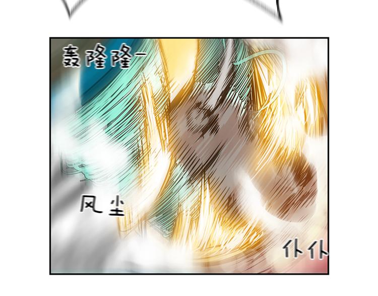 序章 钓鱼之旅起航84