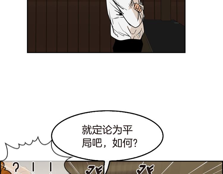 第6话 鳗鱼寿司比拼03109