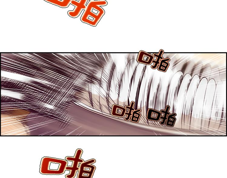 第4话 鳗鱼寿司比拼0199
