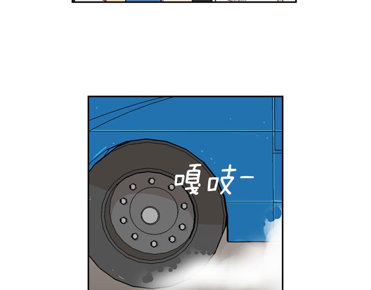 第2话 钓龙22