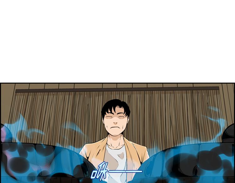 第5话 鳗鱼寿司比拼023
