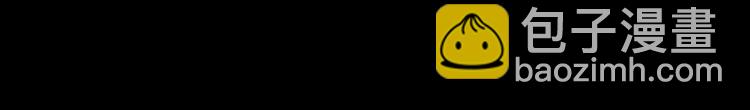 第5话 鳗鱼寿司比拼0256