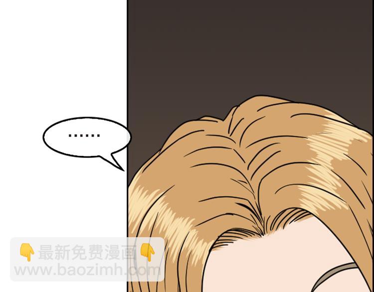 第6话 鳗鱼寿司比拼03159