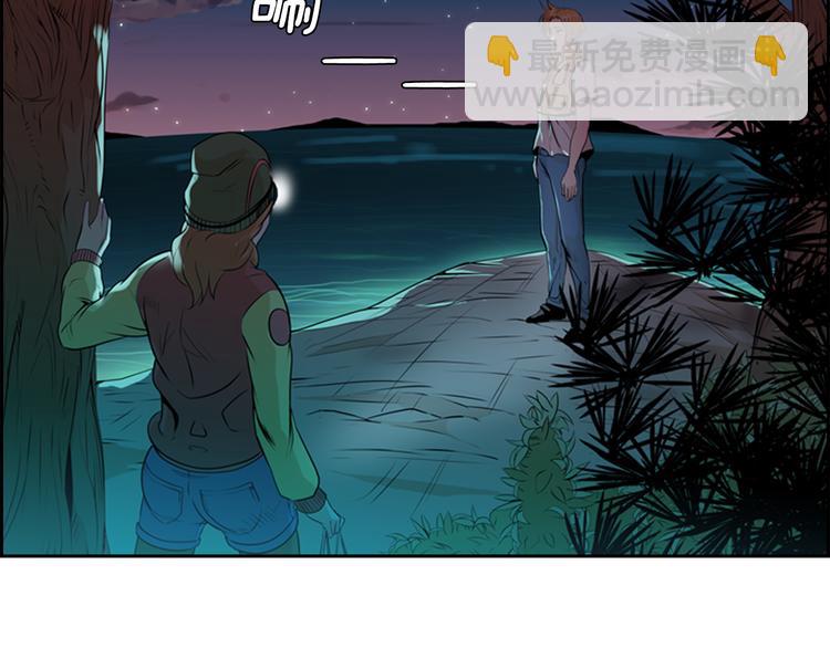 第1话 爱之生鱼片168