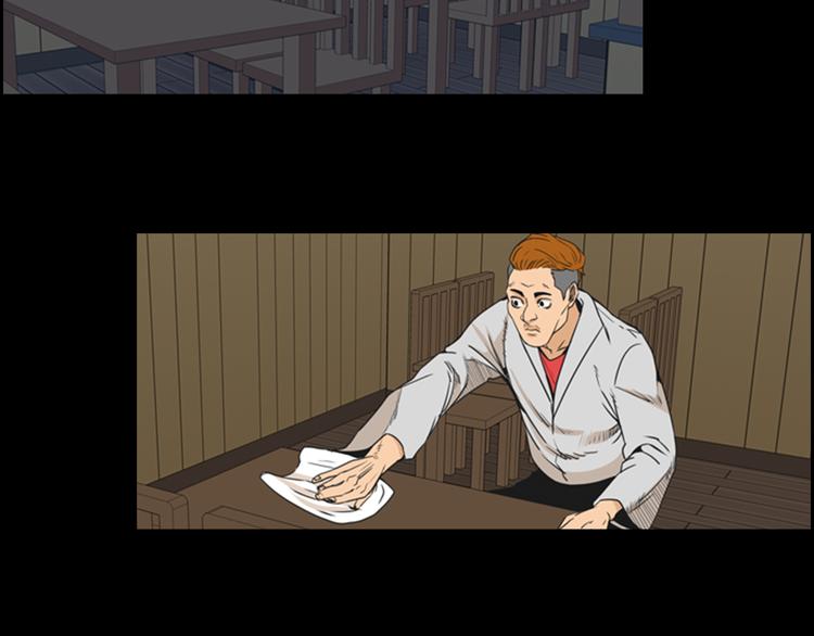 第5话 鳗鱼寿司比拼0265