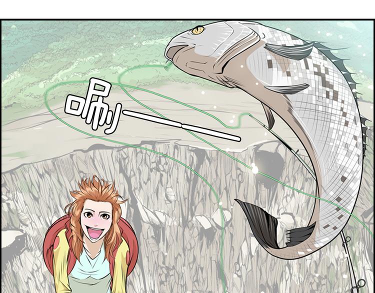 第1话 爱之生鱼片105