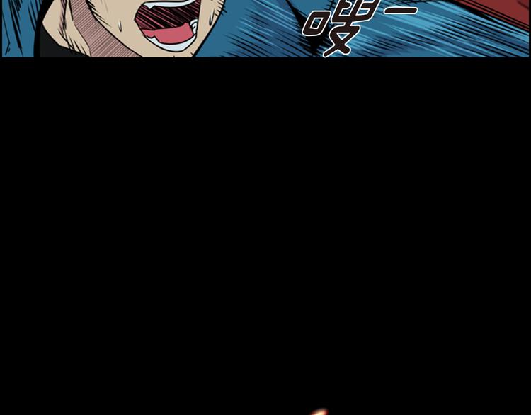第5话 鳗鱼寿司比拼02112