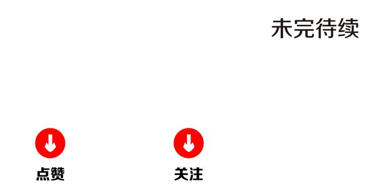 第6话 鳗鱼寿司比拼03169