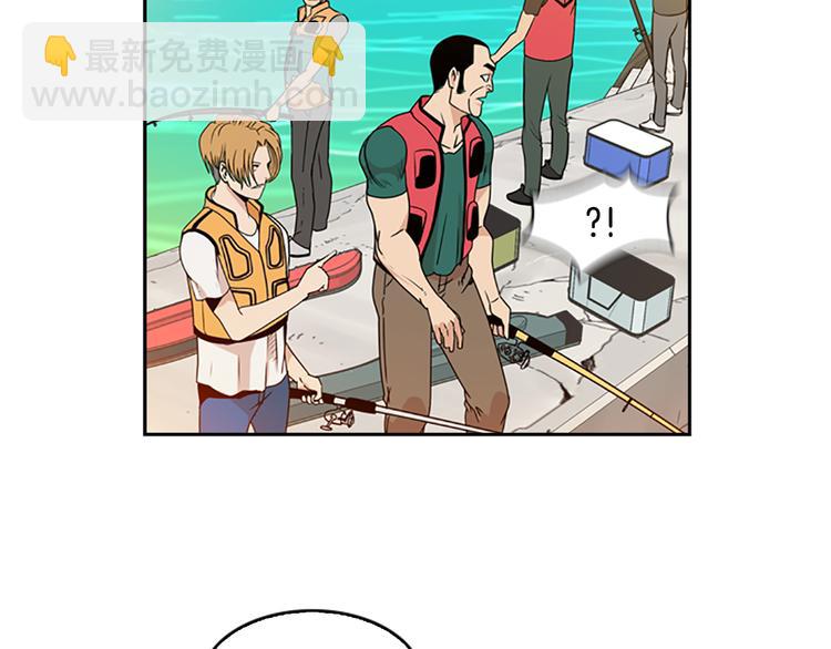 序章 钓鱼之旅起航29